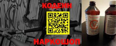 не бодяженный Изобильный