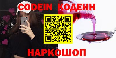 герыч Ирбит