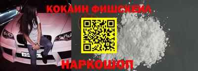 марихуана Ипатово