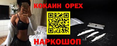 не бодяженный Изобильный