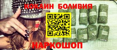 герыч Ирбит
