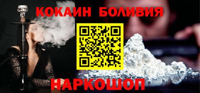 не бодяженный Изобильный