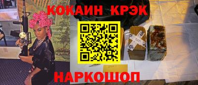 герыч Ирбит