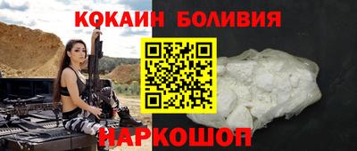 марихуана Ипатово