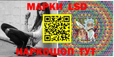 герыч Ирбит