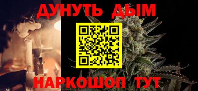 герыч Ирбит