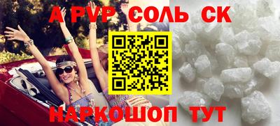 герыч Ирбит