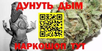 герыч Ирбит