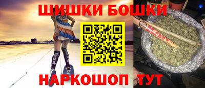 герыч Ирбит