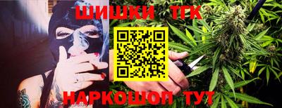 герыч Ирбит