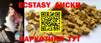 не бодяженный Изобильный