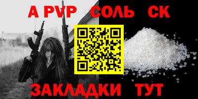 герыч Ирбит