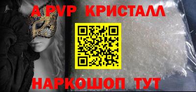не бодяженный Изобильный