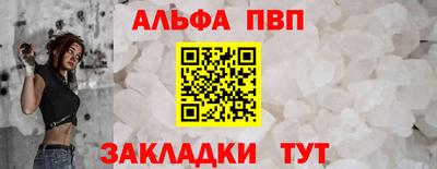 не бодяженный Изобильный