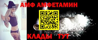 герыч Ирбит