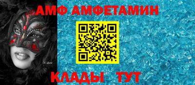 марихуана Ипатово