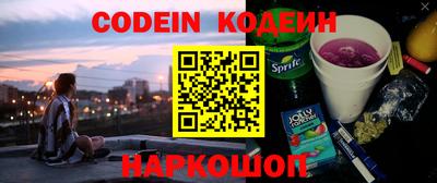 герыч Ирбит