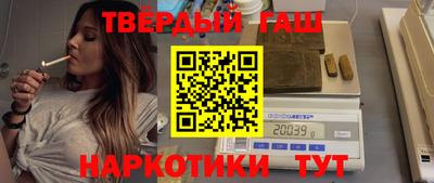 герыч Ирбит