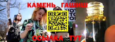 герыч Ирбит