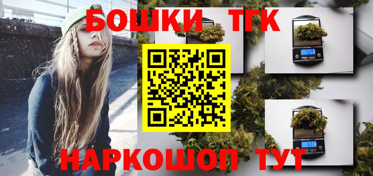 Канабис конопля Сибай